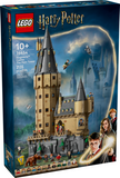LEGO HP HOGWARTS CASTLE THE MAIN TOWER