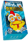 ORB UPSET DUCK: BORN THIS WAY BLIND BOX