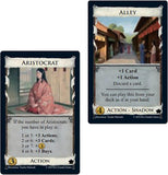 GM DOMINION EXP RISING SUN