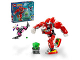 LEGO STH KNUCKLES GUARDIAN MECH