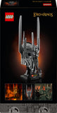 LEGO BUST LOTR SAURON HELMET