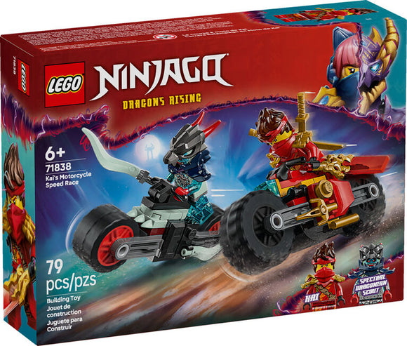 LEGO NINJAGO KAIS MOTORCYCLE SPEED RACE