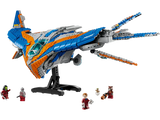 LEGO MARVEL GUARDIANS OF THE GALAXY: THE MILANO