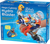 TK MEGA CYBORG HYDRO BLASTER