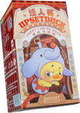 ORB UPSET DUCK: CIRCUS BLIND BOX