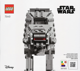 LEGO SW AT-AT