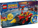 LEGO STH SUPER SONIC VS EGG DRILLER