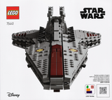 LEGO SW VENATOR-CLASS ATTACK CRUISER