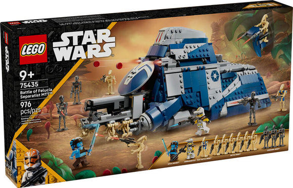LEGO SW BATTLE OF FELUCIA SEPARATIST MTT