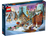 LEGO ADVENT CALENDAR HARRY POTTER 23