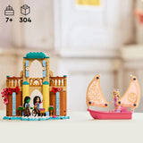 *LEGO WICKED GLINDA, ELPHABA & NESSAROSE AT SHIZ UNIVERSITY