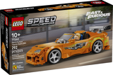 LEGO SPEED CHAMPIONS FAST AND THE FURIOUS TOYOTA  SUPRA MK4