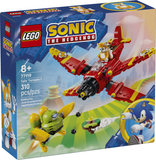 LEGO STH TAILS TORNADO-1