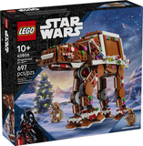 LEGO SW GINGERBREAD AT-AT WALKER