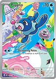 POKEMON FIRST PARTNER ILLUSTRATION COLLECTION SERIES 1