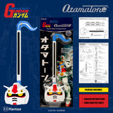 HAMEE OTAMATONE MOBILE SUIT GUNDAM