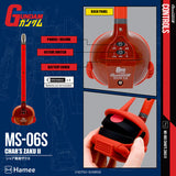 HAMEE OTAMATONE MOBILE SUIT GUNDAM ZAKU