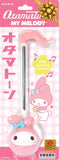 HAMEE OTAMATONE SANRIO MY MELODY