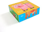 HAPE WOODEN BLOCKS PUZZLE FARM ANIMAL