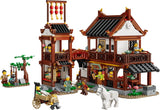 LEGO ANCIENT MOON-GAZING INN