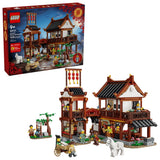 LEGO ANCIENT MOON-GAZING INN