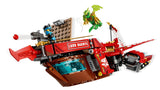 LEGO NINJAGO LAND BOUNTY