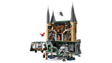 LEGO HP HOGWARTS CASTLE EAST WING