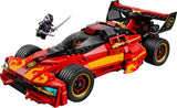 LEGO NINJAGO X-1 NINJA CHARGER 15TH ANNIVERSARY