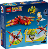 LEGO STH TAILS TORNADO-1
