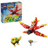 LEGO STH TAILS TORNADO-1