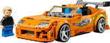 LEGO SPEED CHAMPIONS FAST AND THE FURIOUS TOYOTA  SUPRA MK4