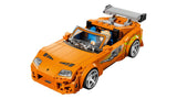 LEGO SPEED CHAMPIONS FAST AND THE FURIOUS TOYOTA  SUPRA MK4