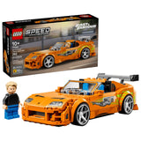 LEGO SPEED CHAMPIONS FAST AND THE FURIOUS TOYOTA  SUPRA MK4