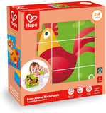 HAPE WOODEN BLOCKS PUZZLE FARM ANIMAL
