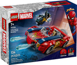 LEGO MARVEL SPIDER-MAN CAR VS VENOMIZED WOLVERINE