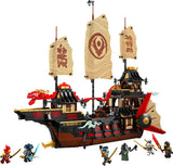 LEGO NINJAGO THE TEMPLE BOUNTY
