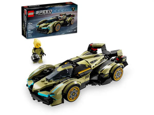 LEGO SPEED CHAMPIONS LAMBORGHINI LAMBO V12 GT SUPER CAR