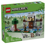 *LEGO MC THE WOLF STRONGHOLD