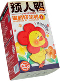 ORB UPSET DUCK: ACT CUTE BLIND BOX