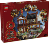 LEGO ANCIENT MOON-GAZING INN