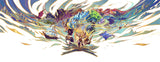 FLESH AND BLOOD BOOSTER: COMPENDIUM OF RATHE