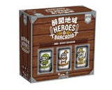 GM HEROES OF BARCADIA