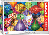 PZ 1000 EG ASIAN LANTERNS