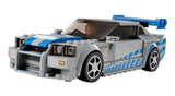 LEGO SPEED CHAMPIONS NISSAN SKYLINE GT-R