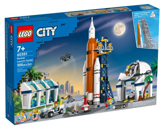 *LEGO CITY ROCKET LAUNCH CENTER