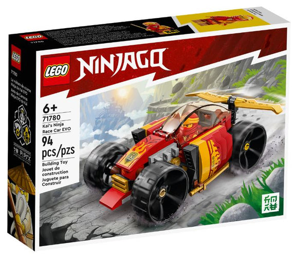 LEGO NINJAGO KAIS NINJA RACE CAR EVO