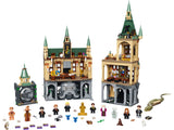 LEGO HP CHAMBER OF SECRETS