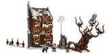 LEGO HP THE SHRIEKING SHACK AND WHOMPING WILLOW